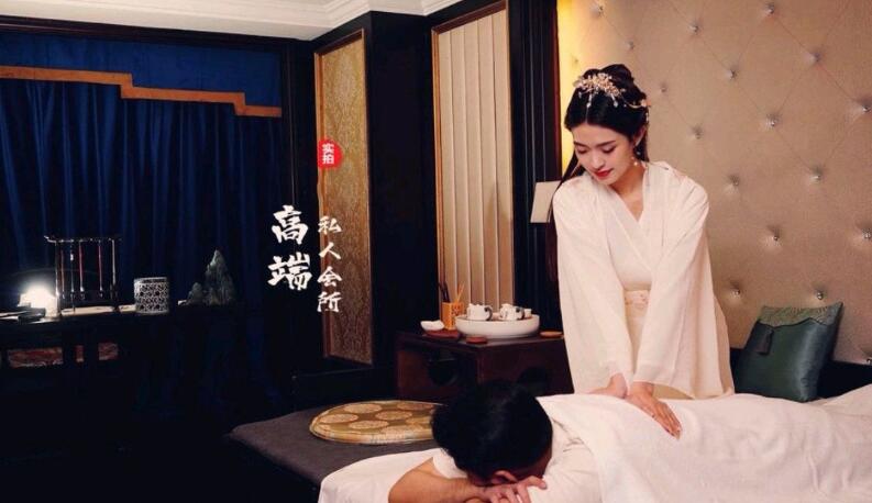 广州海珠休闲养生会所-放松身心的一片净土